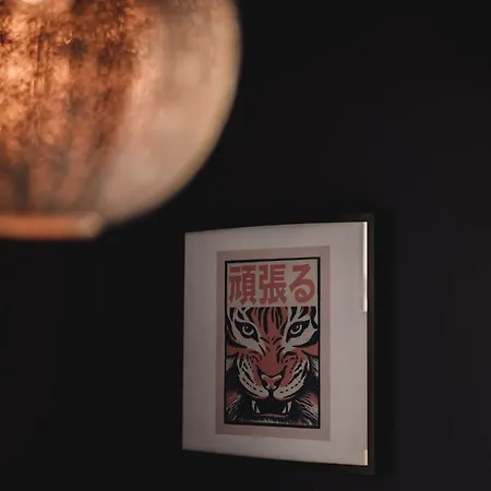 酒店 Boutique 赞德沃特